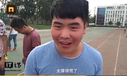 山东群众吃瓜视频曝光,揭秘当地奇特风俗