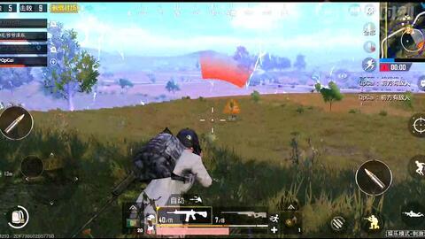 司马呆瓜吃鸡完整视频,全程搞笑，笑点满满