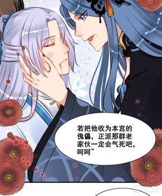 吃瓜韩姓女主是谁啊视频,吃瓜韩姓女主身份大起底