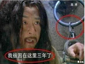 吃瓜舔屏搞笑视频,笑料横生！吃瓜舔屏搞笑视频大盘点