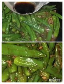 青椒角瓜怎么吃最好吃视频,视频教你家常好味