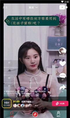 东北老妹吃南宁瓜视频,一场美食与文化的碰撞