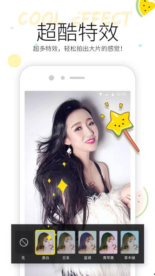 小夜神吃瓜视频下载,揭秘热门娱乐幕后故事