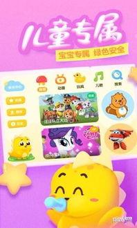 吃瓜妙妙屋小视频下载