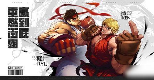 街霸 吃瓜群众视频大全,吃瓜群众视角下的经典对决