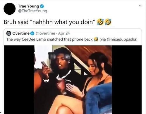 特雷杨吃瓜视频