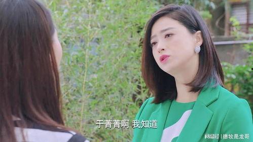 泼妇吵架吃瓜是哪一集视频,揭秘热门视频背后的精彩瞬间